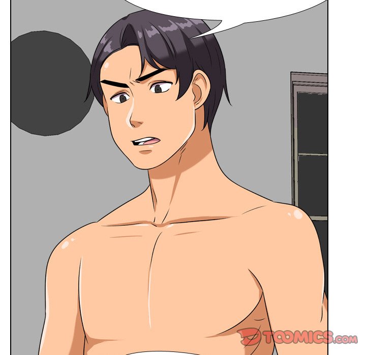Our Exchange Chapter 17 image 21
