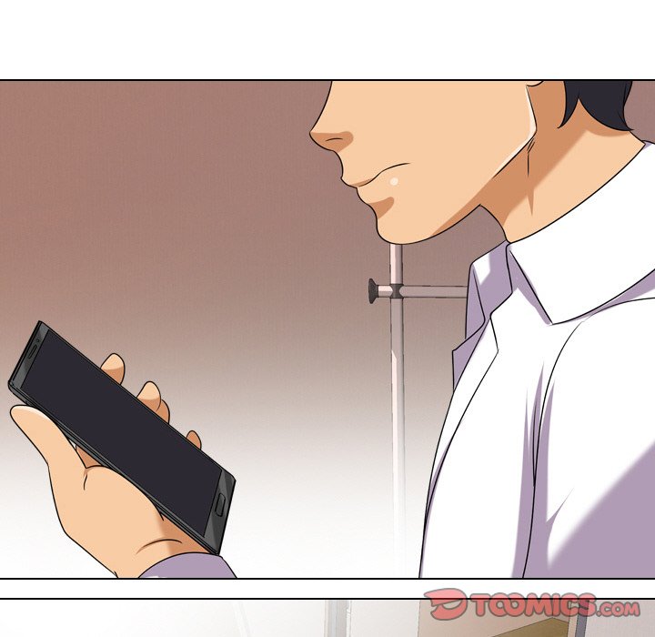 Our Exchange Chapter 17 image 93