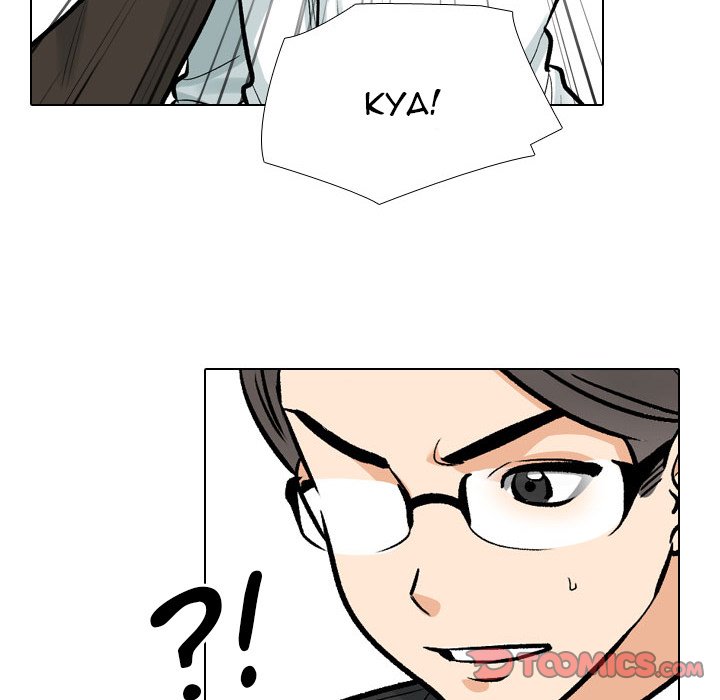 Our Exchange Chapter 173 image 35