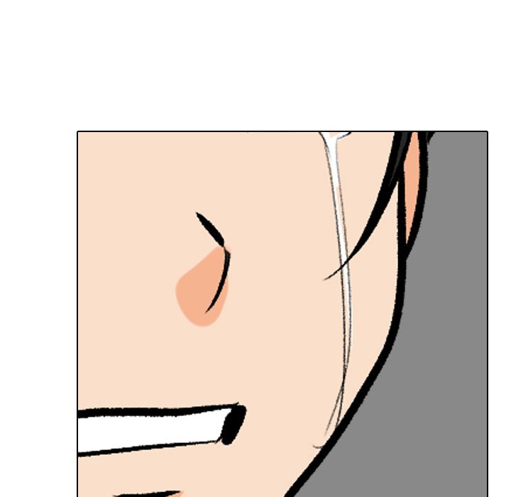 Our Exchange Chapter 175 image 108