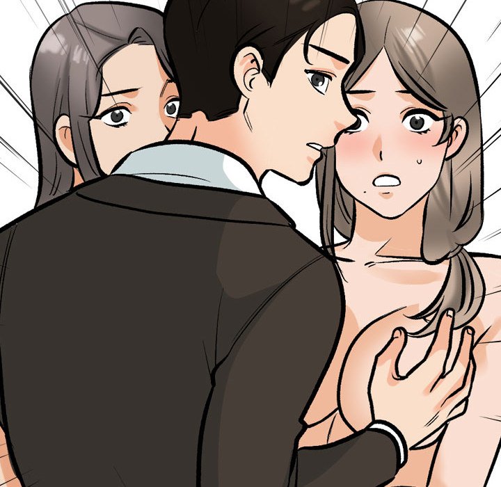 Our Exchange Chapter 175 image 4