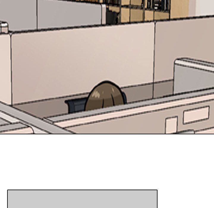 Our Exchange Chapter 176 image 13