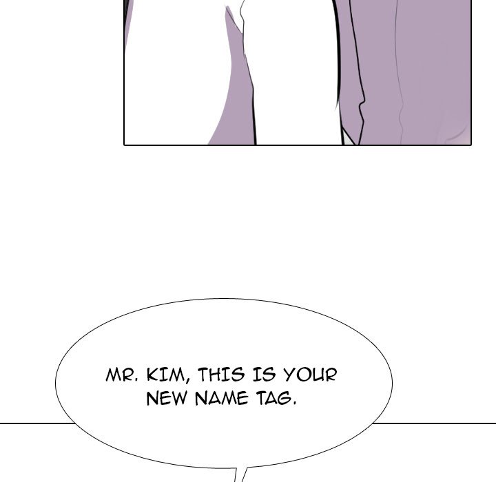 Our Exchange Chapter 176 image 16