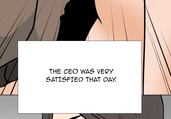 Our Exchange Chapter 176 image 3