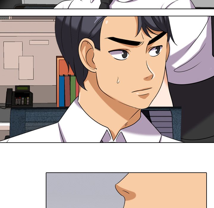 Our Exchange Chapter 18 image 39