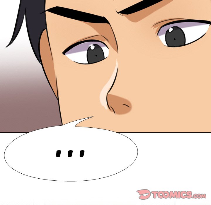 Our Exchange Chapter 18 image 73