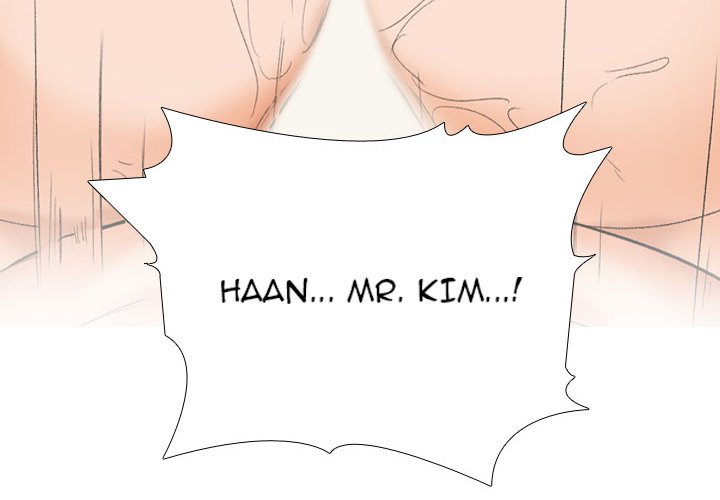 Our Exchange Chapter 183 image 3