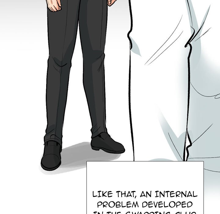 Our Exchange Chapter 184 image 40