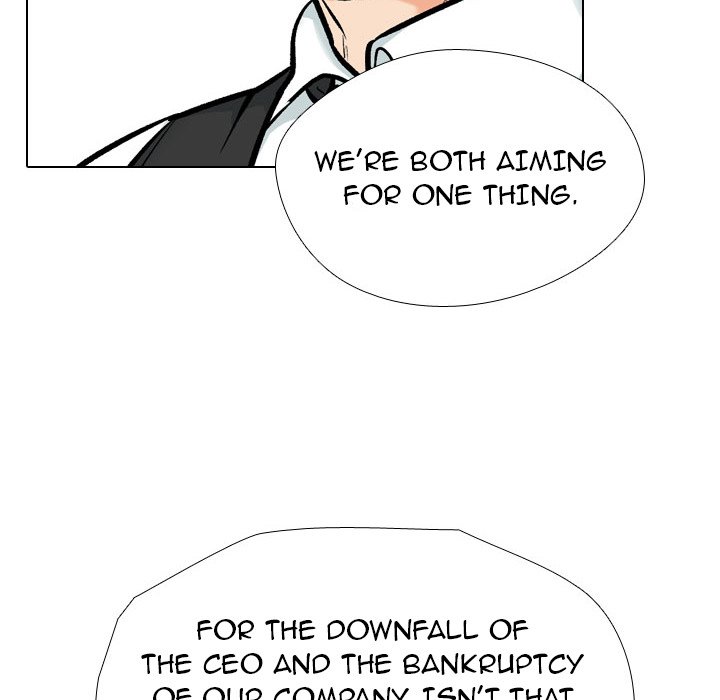 Our Exchange Chapter 189 image 17