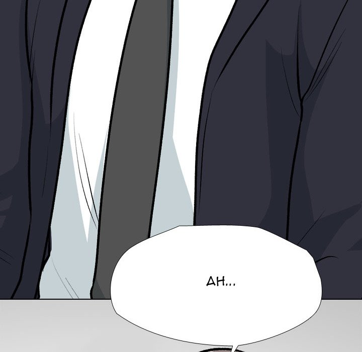 Our Exchange Chapter 189 image 49