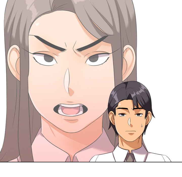 Our Exchange Chapter 19 image 50