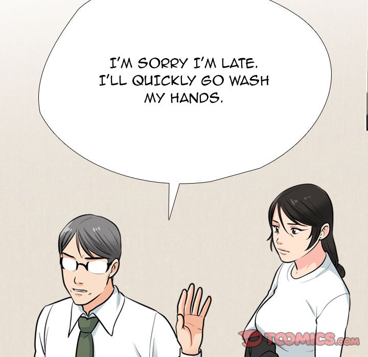 Our Exchange Chapter 195 image 80