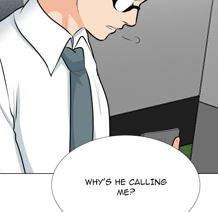 Our Exchange Chapter 197 image 50