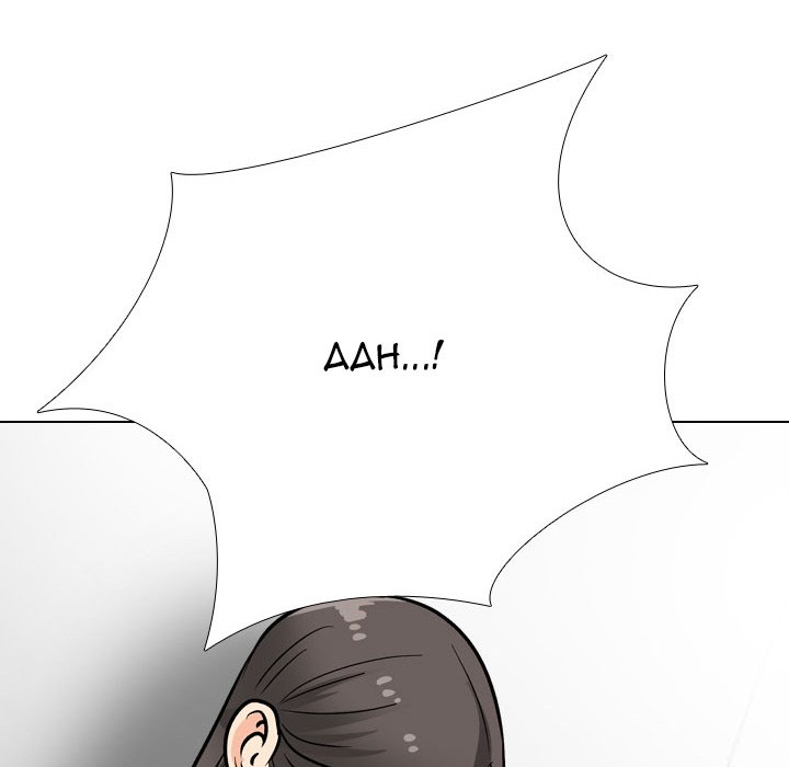 Our Exchange Chapter 198 image 37