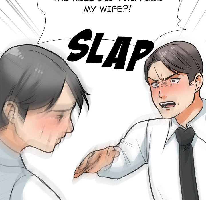 Our Exchange Chapter 199 image 111