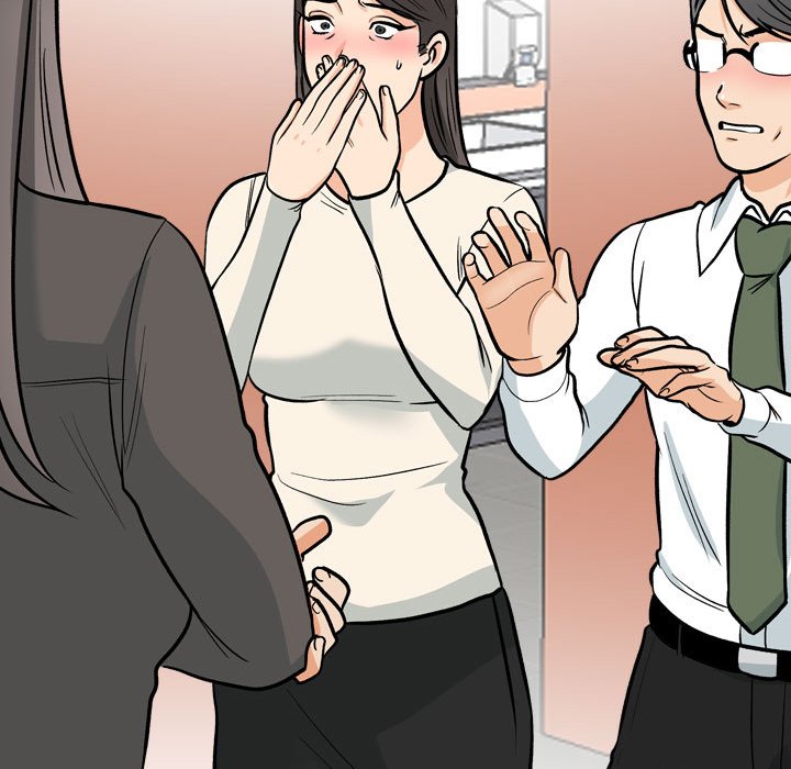 Our Exchange Chapter 199 image 15