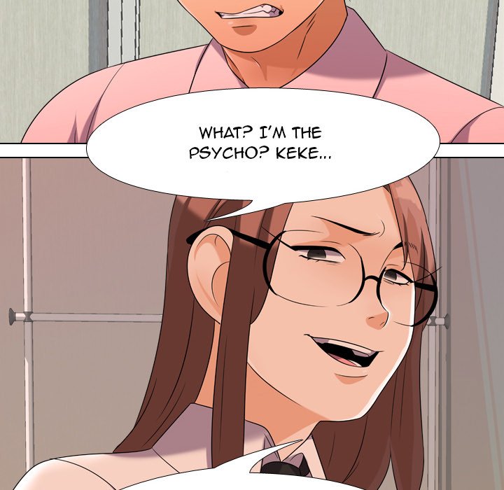 Our Exchange Chapter 20 image 39
