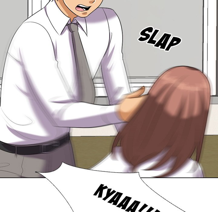 Our Exchange Chapter 20 image 54