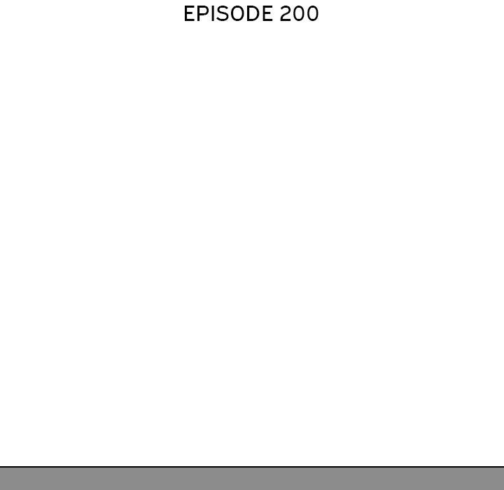 Our Exchange Chapter 200 image 18