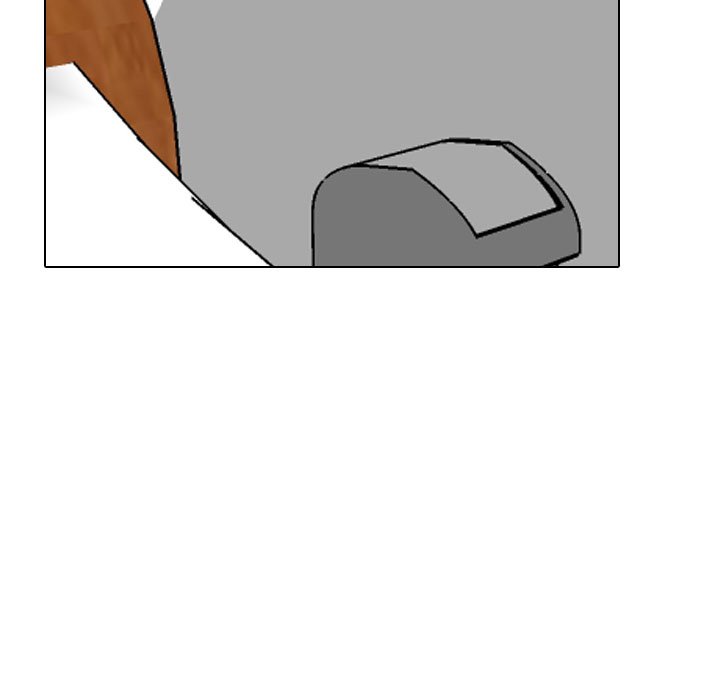 Our Exchange Chapter 209 image 4