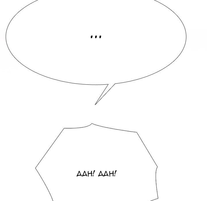 Our Exchange Chapter 213 image 16