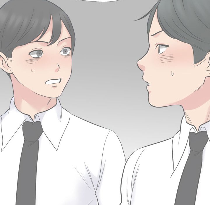 Our Exchange Chapter 216 image 101