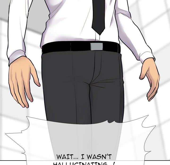 Our Exchange Chapter 216 image 35
