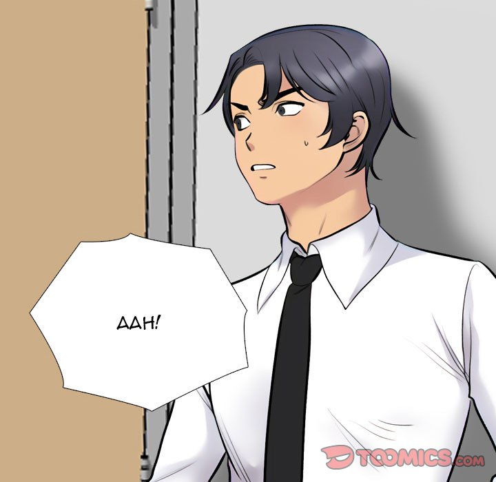 Our Exchange Chapter 216 image 38
