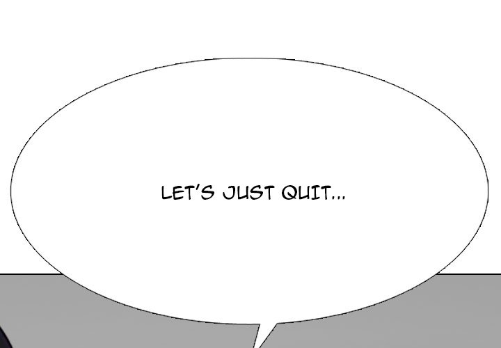 Our Exchange Chapter 217 image 0