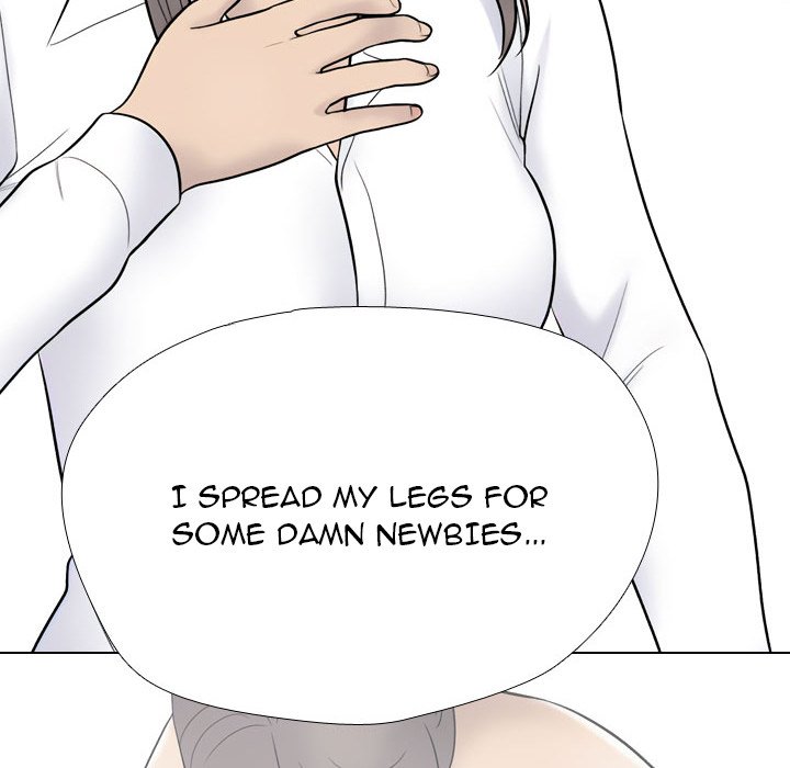 Our Exchange Chapter 217 image 103