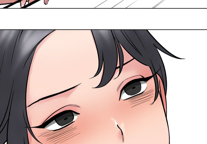 Our Exchange Chapter 219 image 3