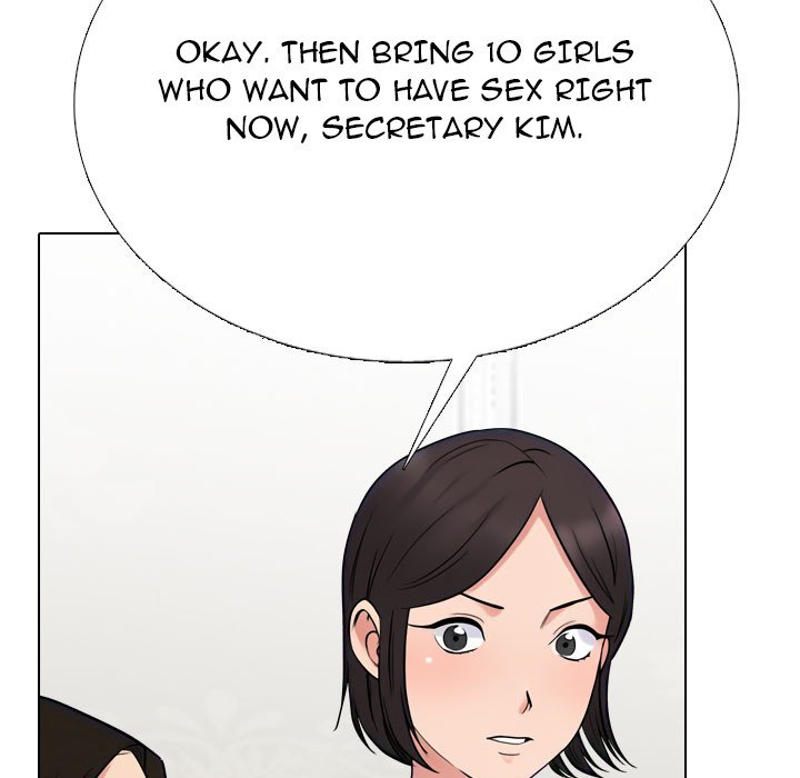 Our Exchange Chapter 220 image 68
