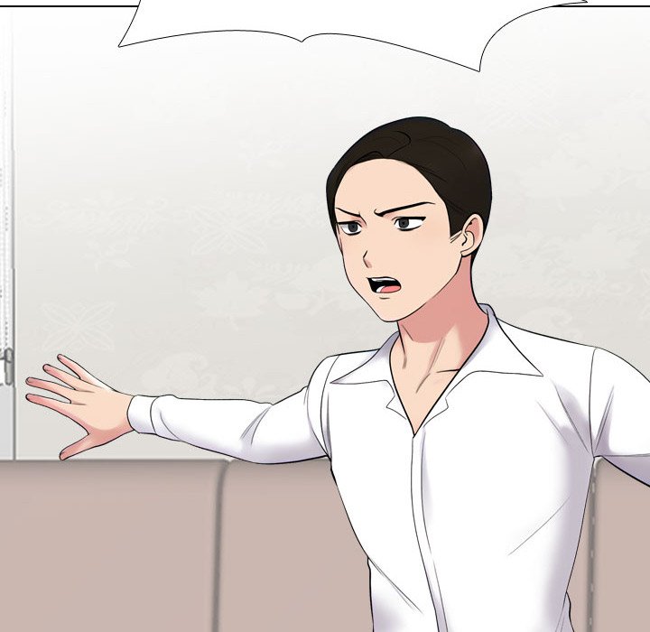 Our Exchange Chapter 226 image 27