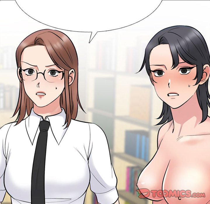 Our Exchange Chapter 229 image 74
