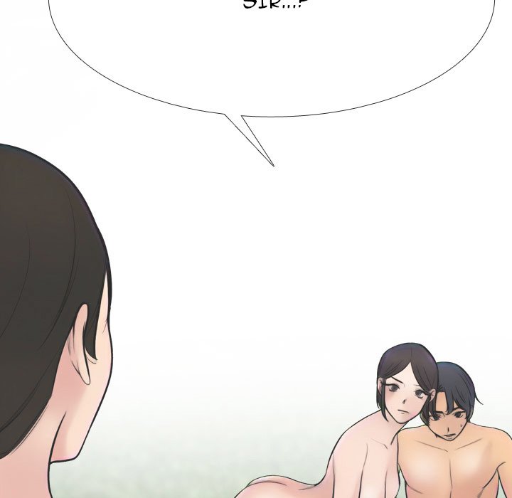 Our Exchange Chapter 230 image 46