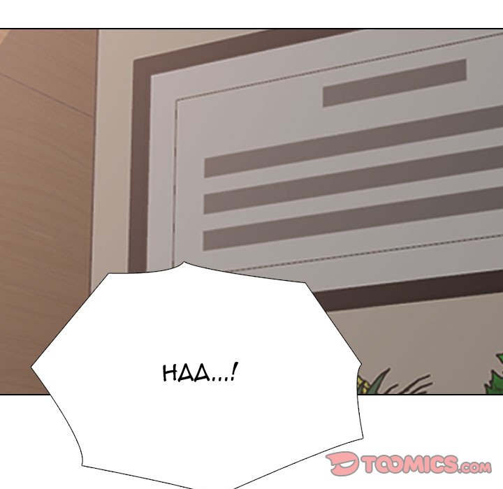Our Exchange Chapter 231 image 14