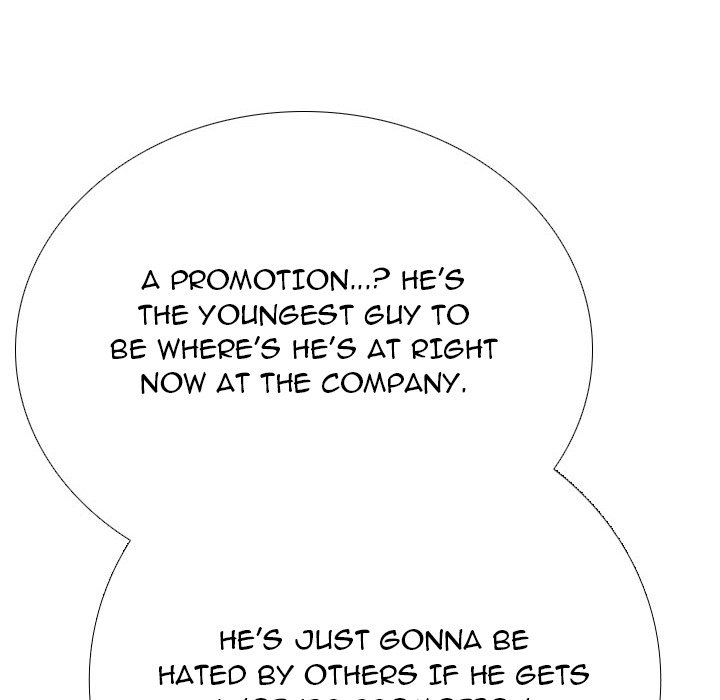 Our Exchange Chapter 231 image 29