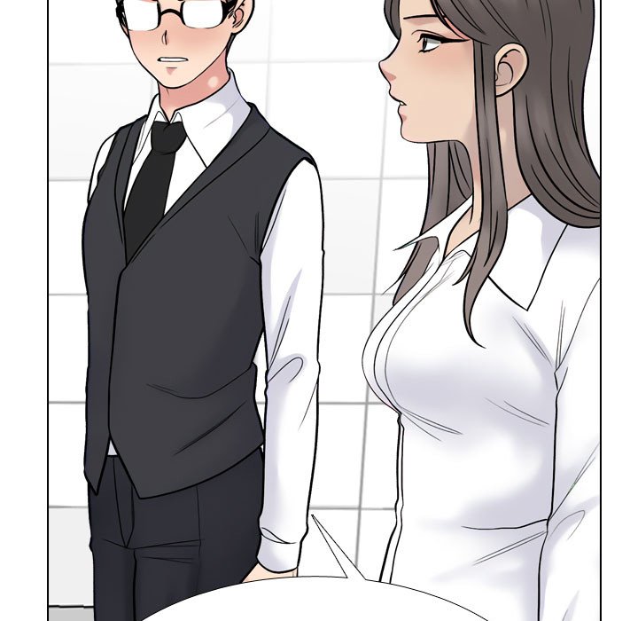 Our Exchange Chapter 231 image 60