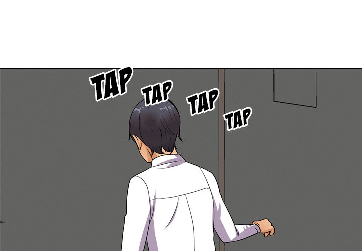 Our Exchange Chapter 32 image 0