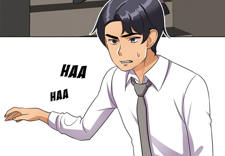 Our Exchange Chapter 32 image 2