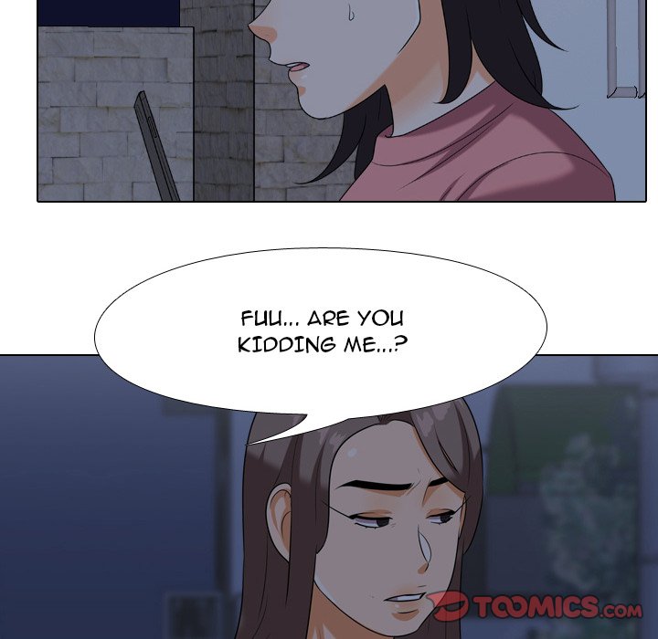 Our Exchange Chapter 34 image 45