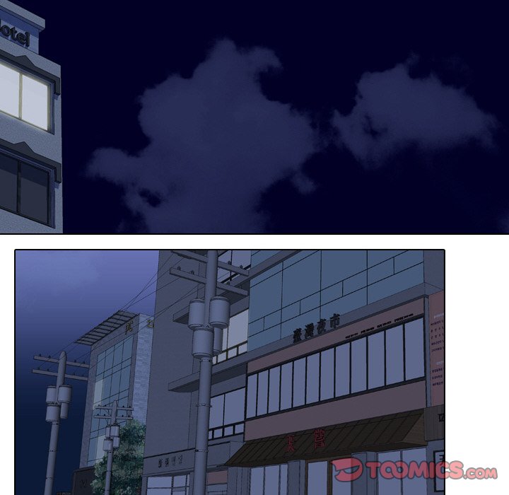 Our Exchange Chapter 37 image 77