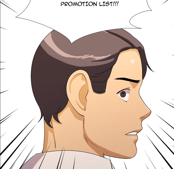 Our Exchange Chapter 4 image 11