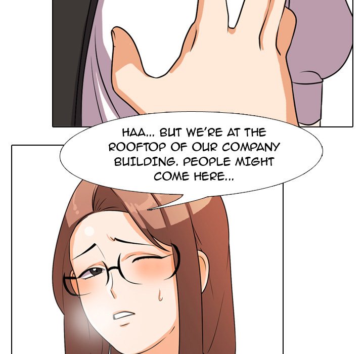 Our Exchange Chapter 4 image 66