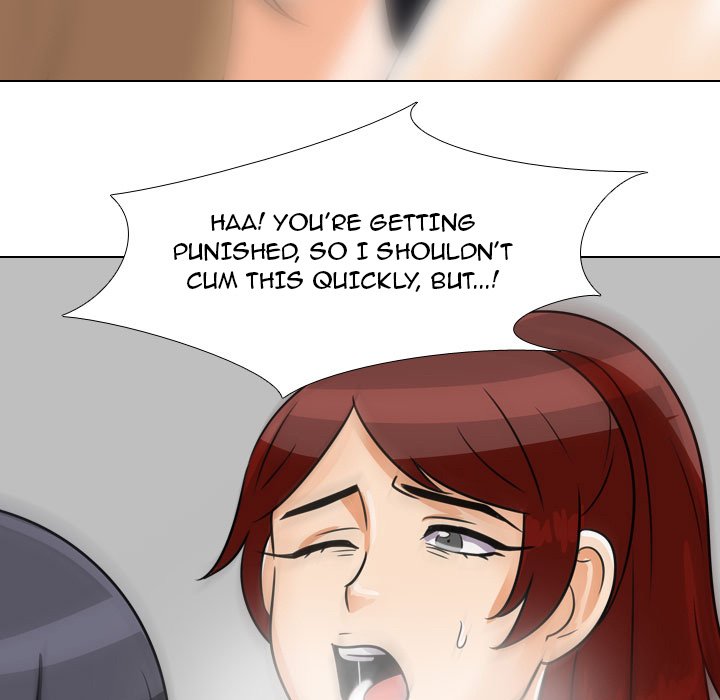 Our Exchange Chapter 42 image 52