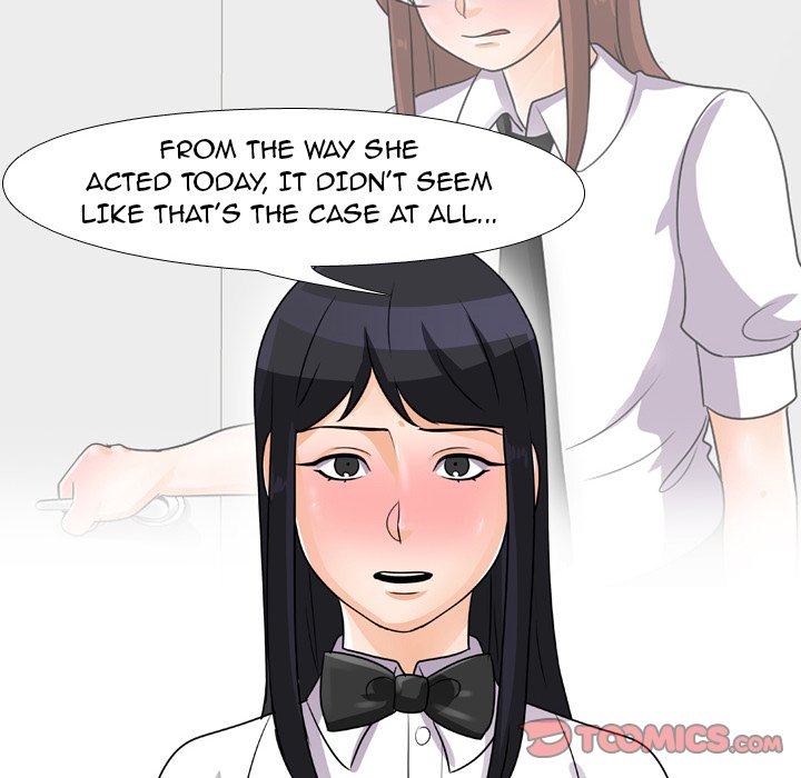 Our Exchange Chapter 44 image 47