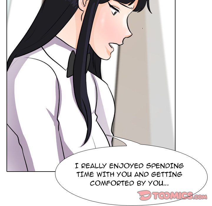 Our Exchange Chapter 44 image 50