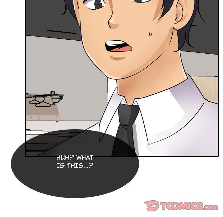 Our Exchange Chapter 45 image 101