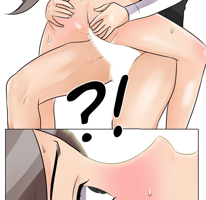 Our Exchange Chapter 45 image 74