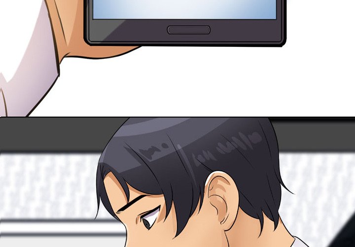 Our Exchange Chapter 46 image 2